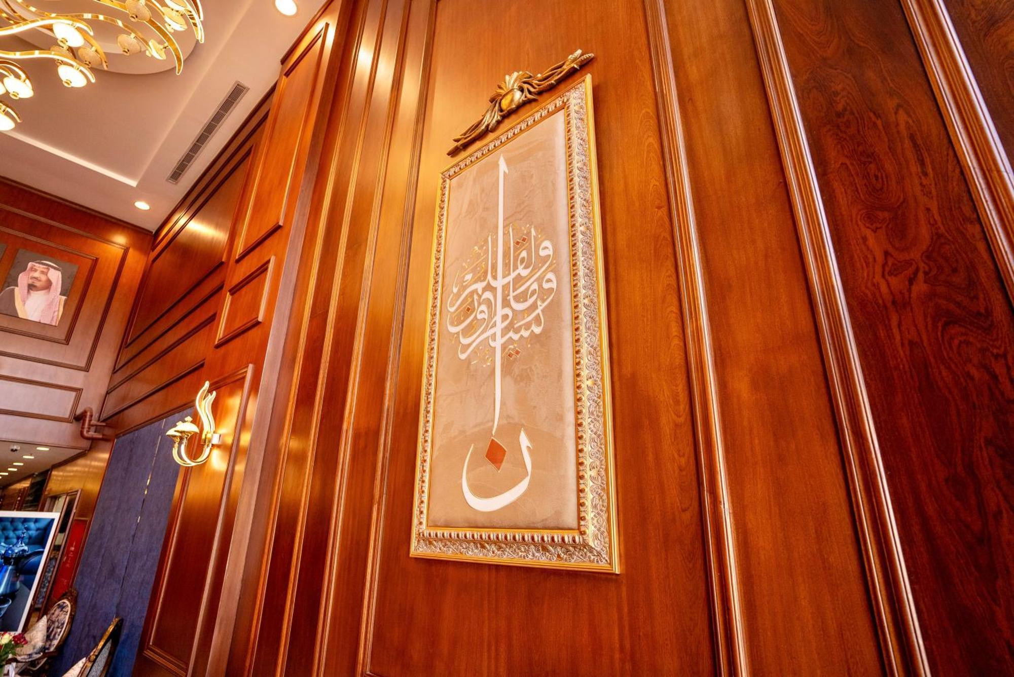 Laten Suites Al Naseem Jidá Exterior foto